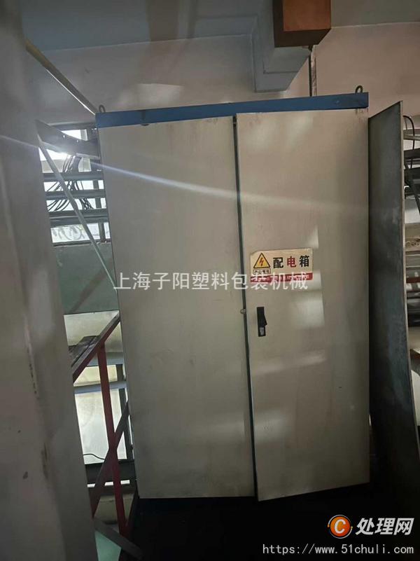 二手吹膜機(jī)