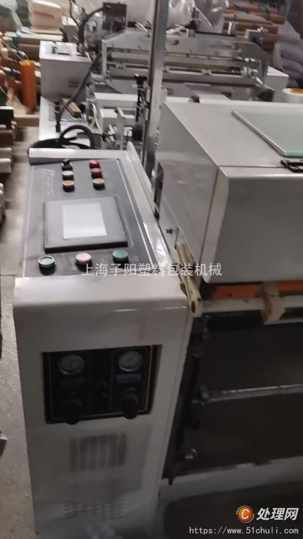 二手制袋機(jī)
