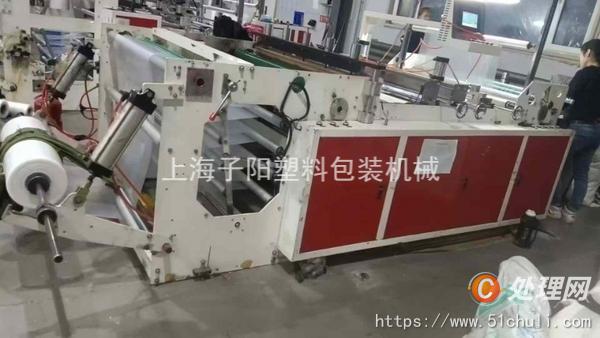 供应一米一江阴聚融无拉伸冷切制袋机,三伺服电机