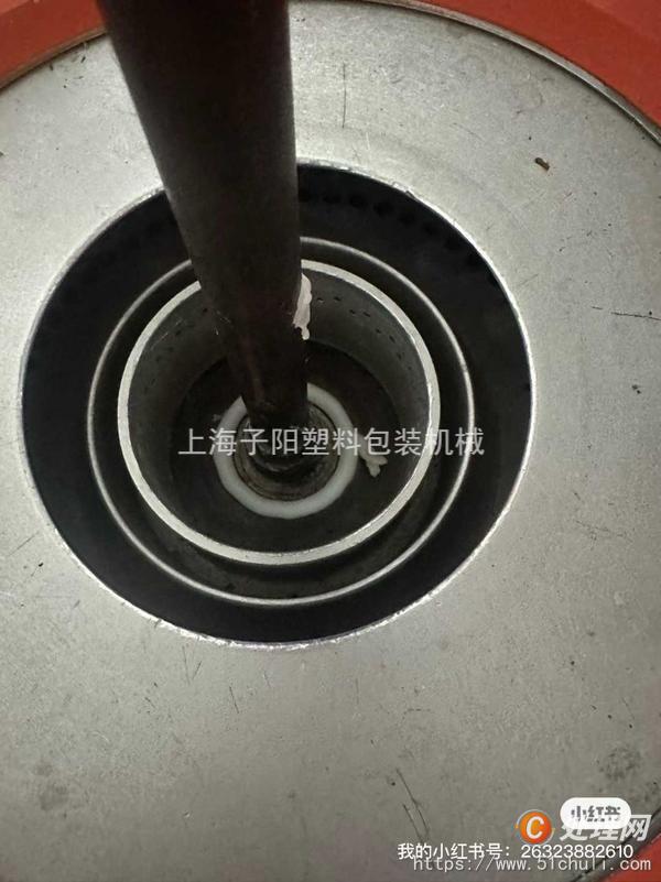 二手吹膜機(jī)