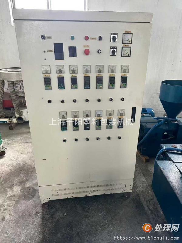 二手吹膜機(jī)