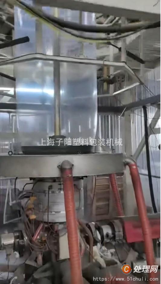 二手吹膜機