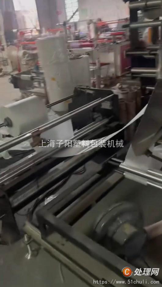 二手制袋機(jī)
