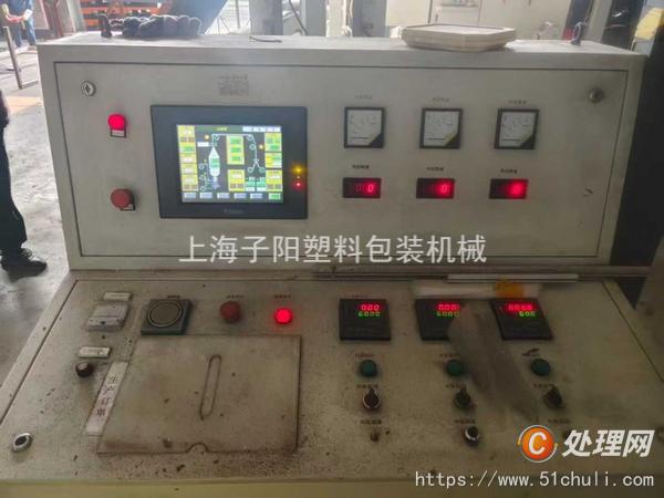 二手吹膜機(jī)