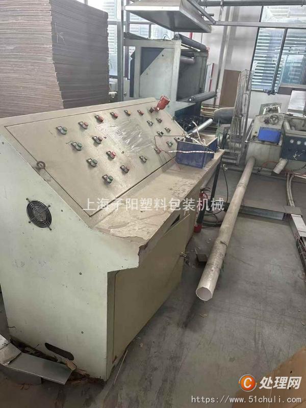 二手淋膜機(jī)