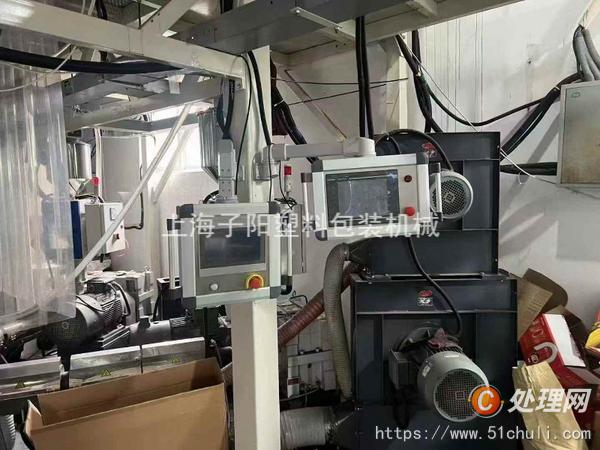 二手吹膜機
