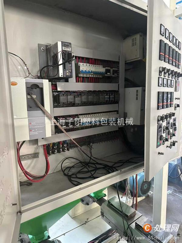 二手吹膜機