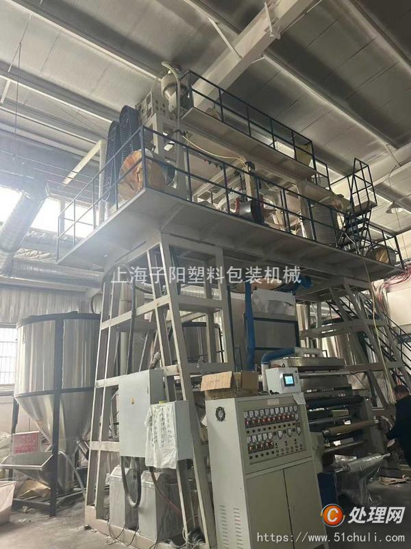 二手吹膜機(jī)