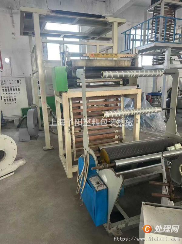 二手吹膜機