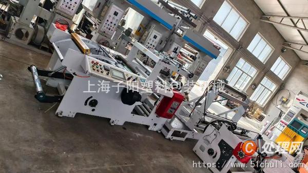 二手制袋機(jī)
