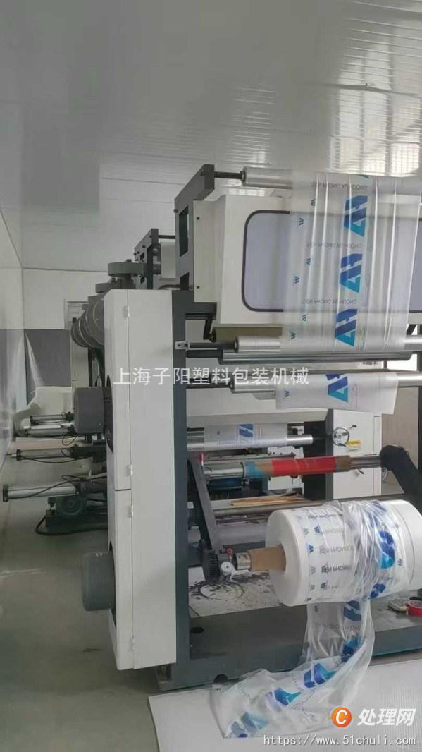 二手凹版印刷機(jī)