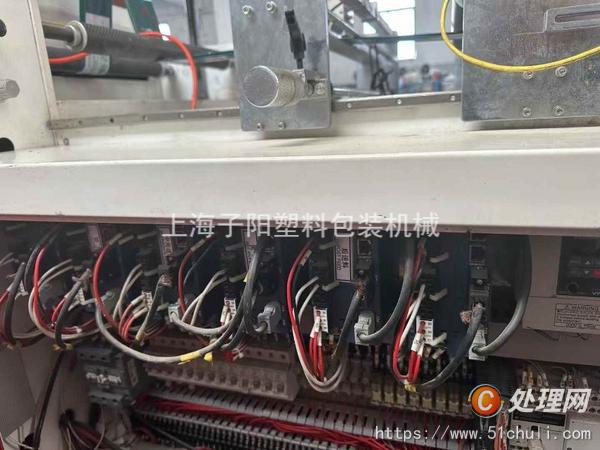 二手制袋機