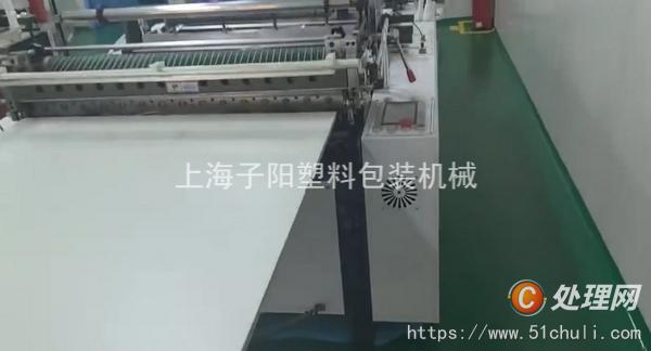 二手制袋機(jī)