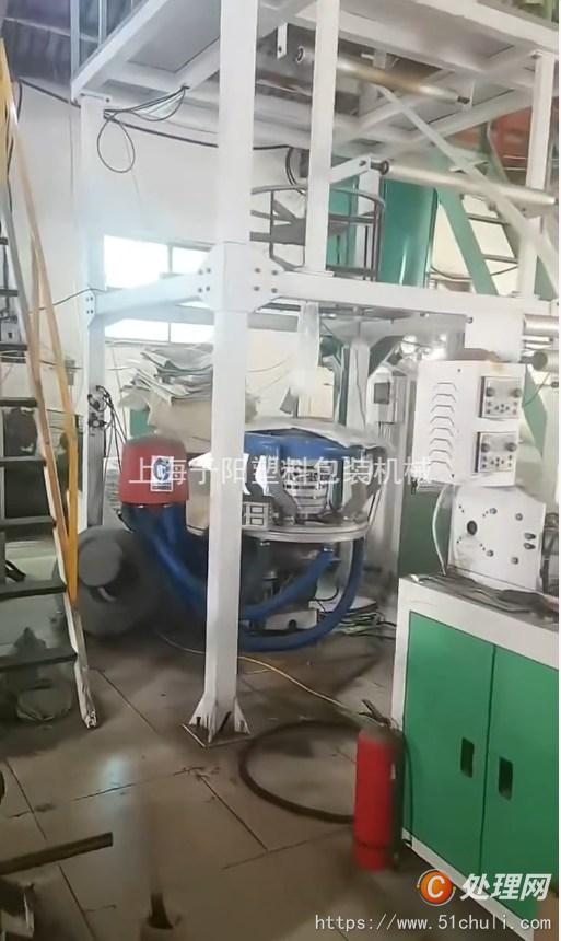 二手吹膜機
