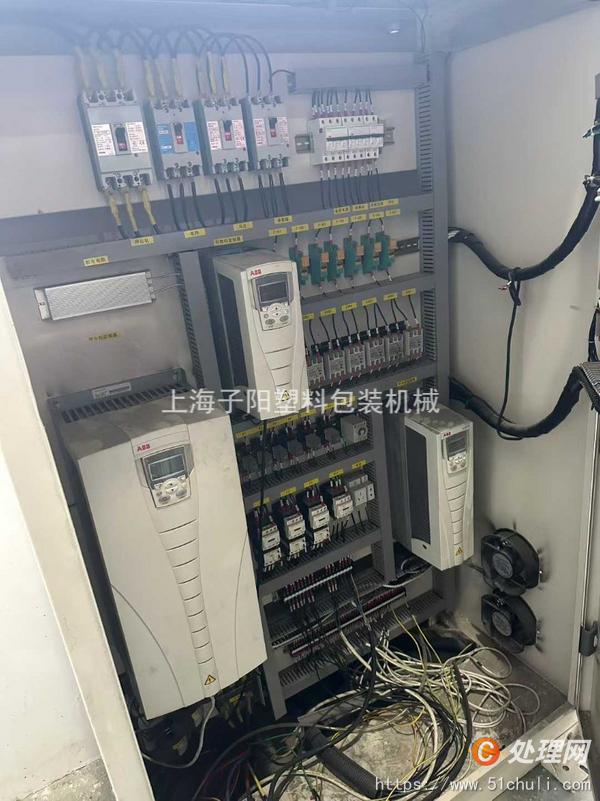 二手吹膜機