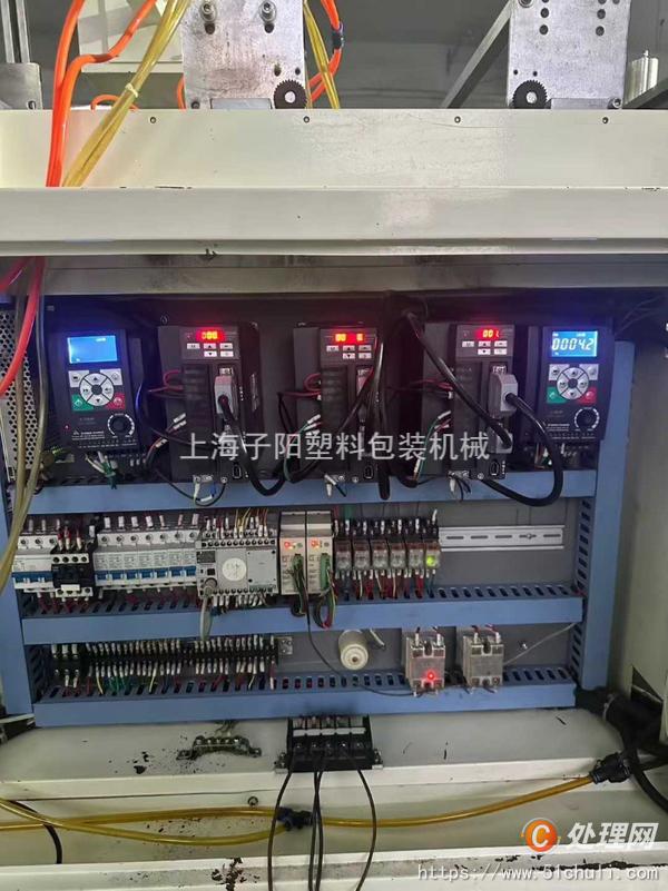 二手制袋機