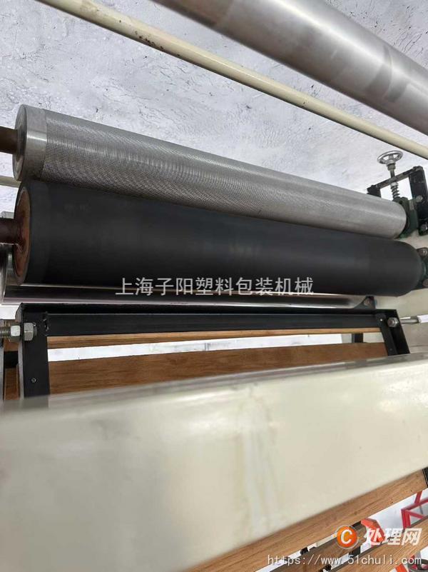 二手吹膜機