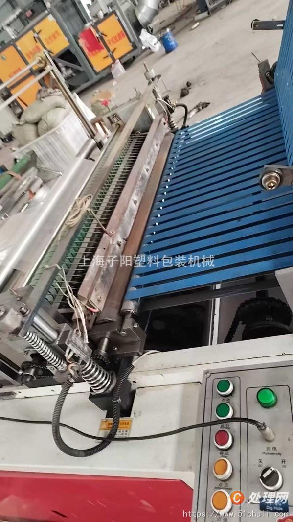 二手制袋機