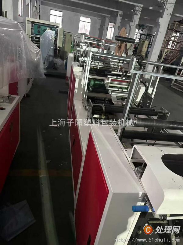 二手制袋機(jī)