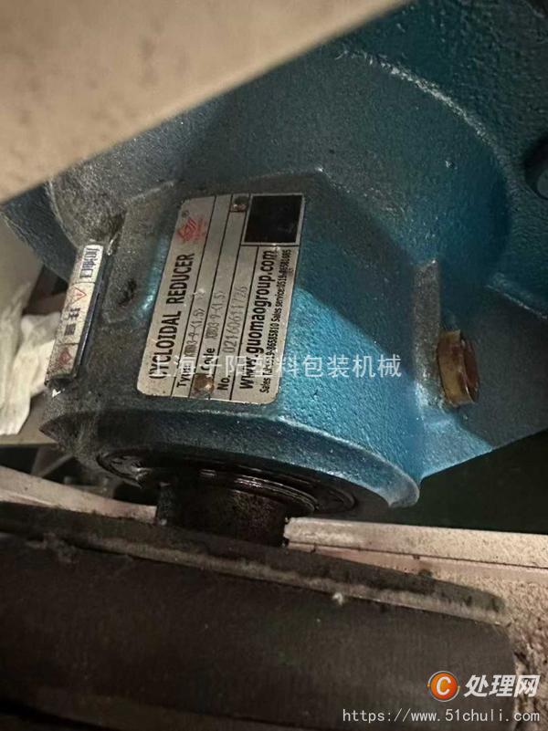 二手制袋機