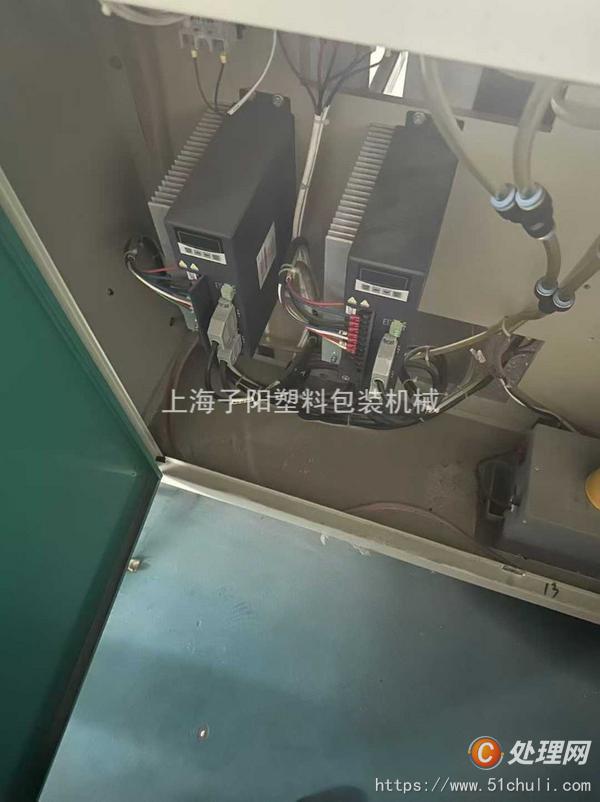 二手制袋機