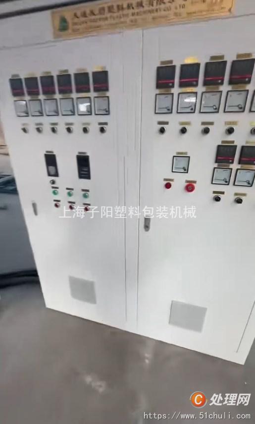 二手吹膜機(jī)
