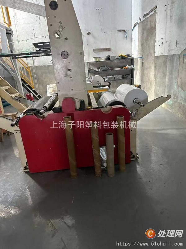二手吹膜機