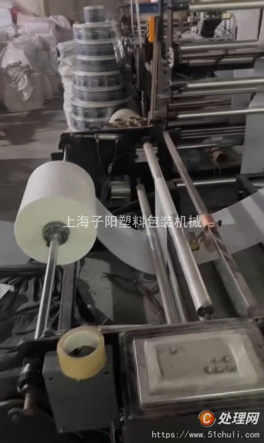 二手制袋機(jī)