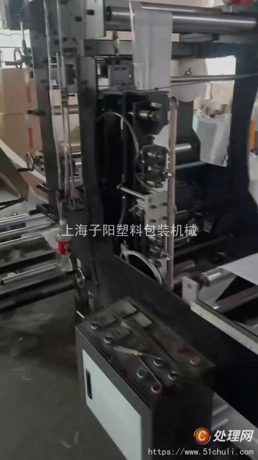 二手制袋機(jī)
