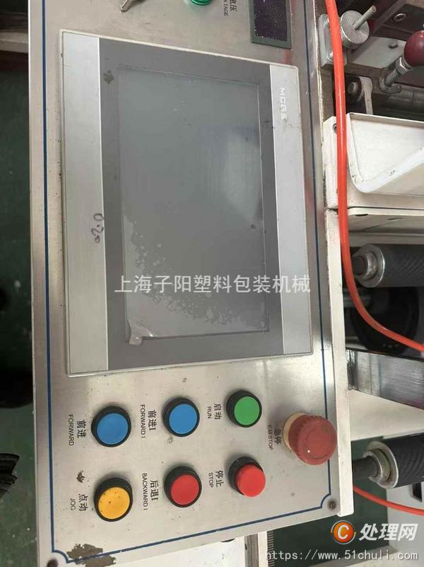 二手制袋機