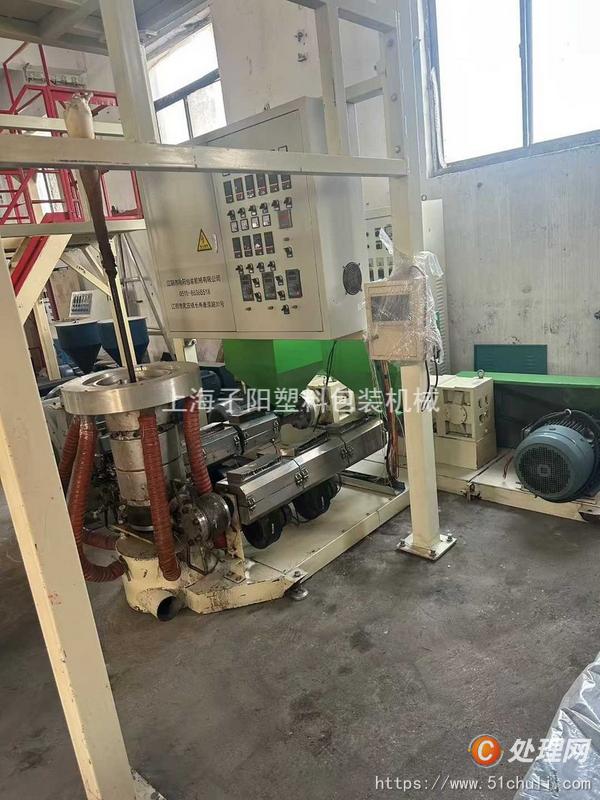 二手吹膜機