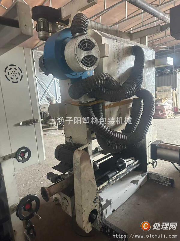 二手多色印刷機