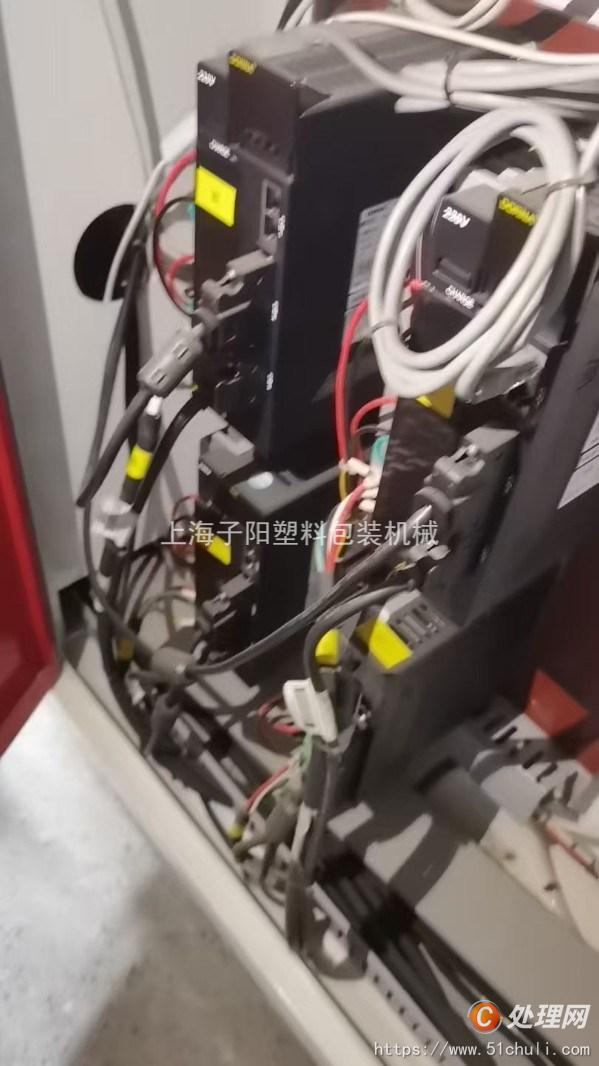 二手制袋機(jī)