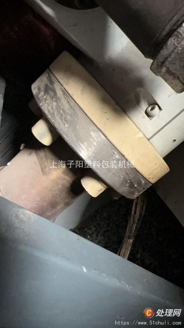二手吹膜機