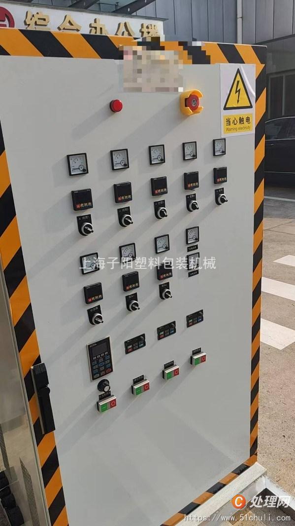 二手吹膜機(jī)