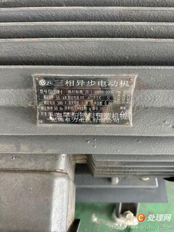 二手吹膜機(jī)