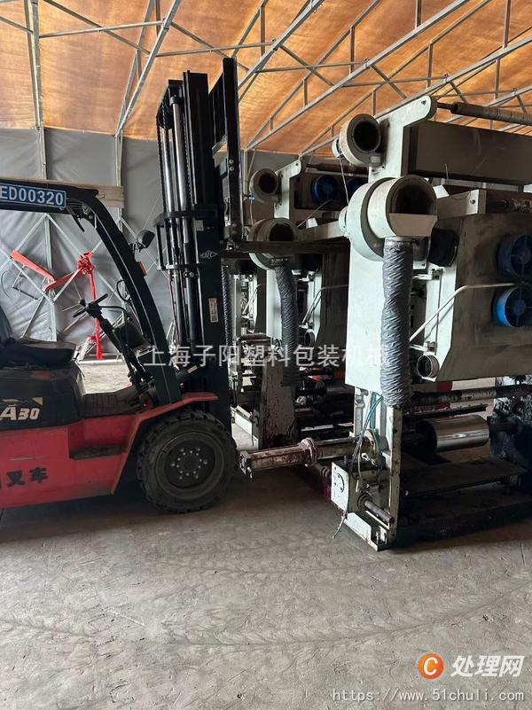 二手多色印刷機(jī)