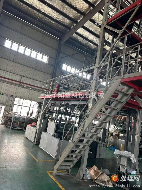 二手吹膜機(jī)