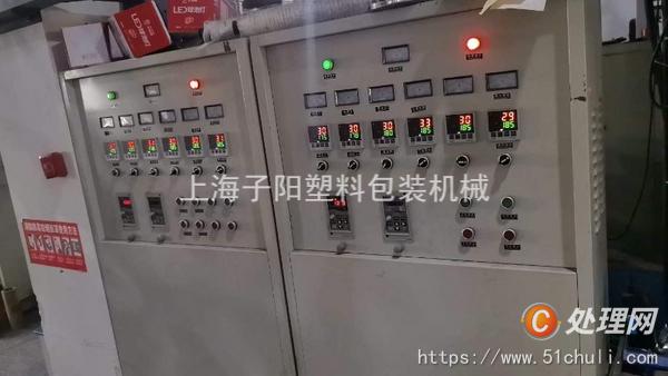 二手吹膜機(jī)