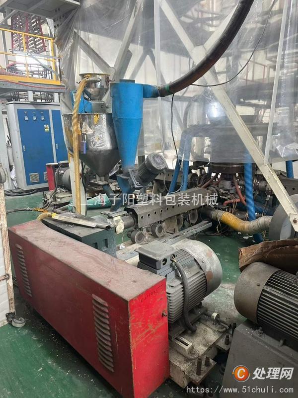 二手吹膜機