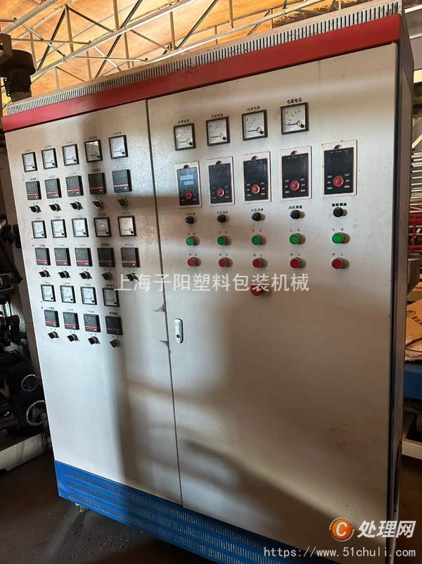二手吹膜機(jī)