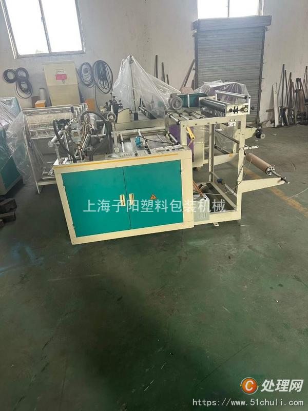 二手制袋機