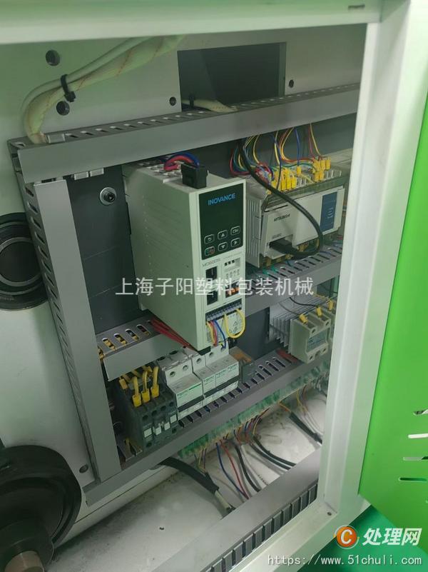 二手制袋機(jī)