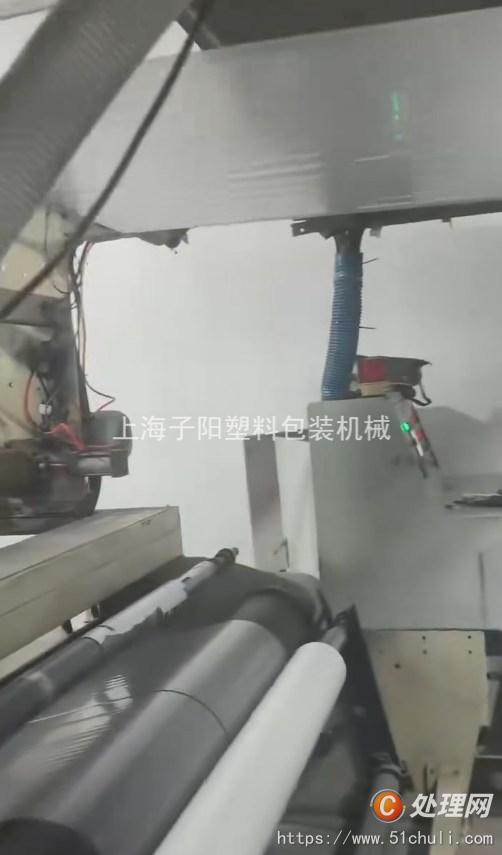 二手吹膜機(jī)