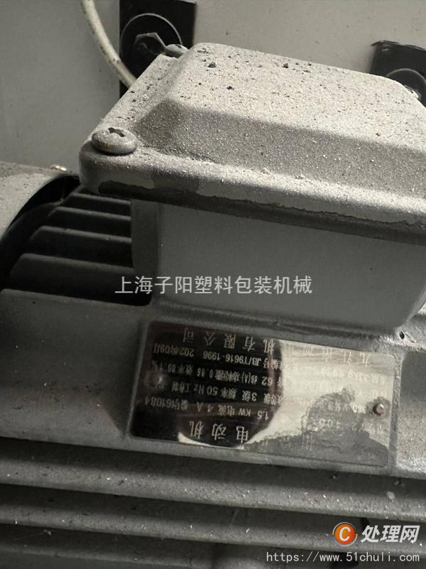 二手單色膠印機(jī)