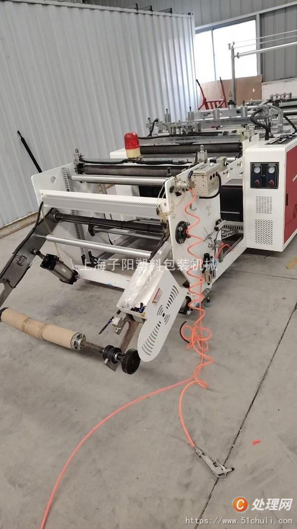 二手制袋機