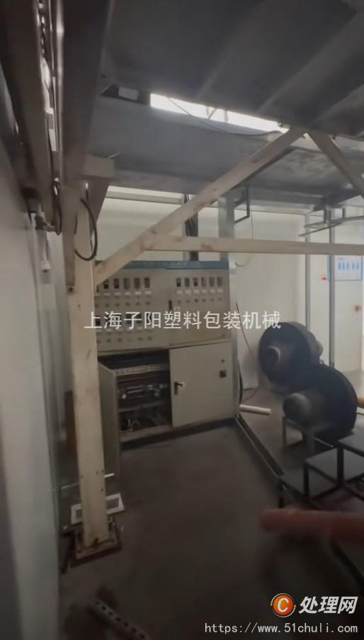 二手吹膜機