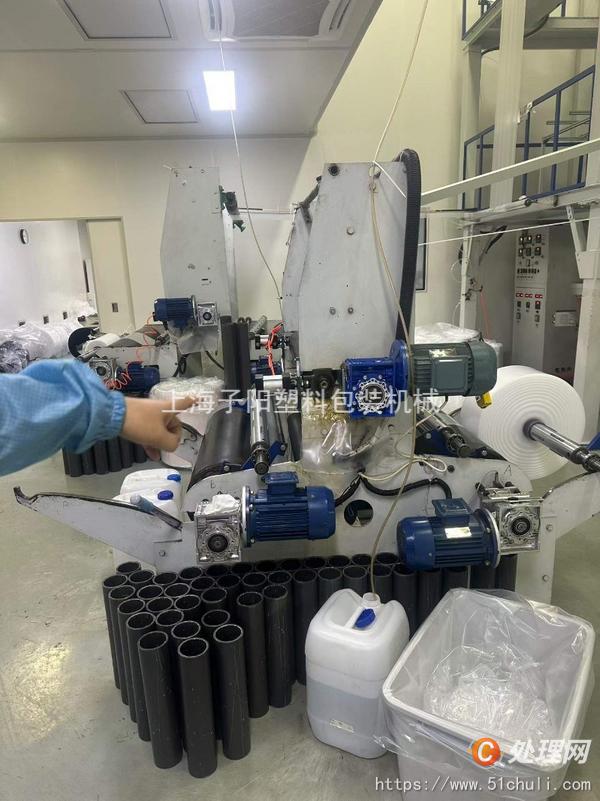 二手吹膜機