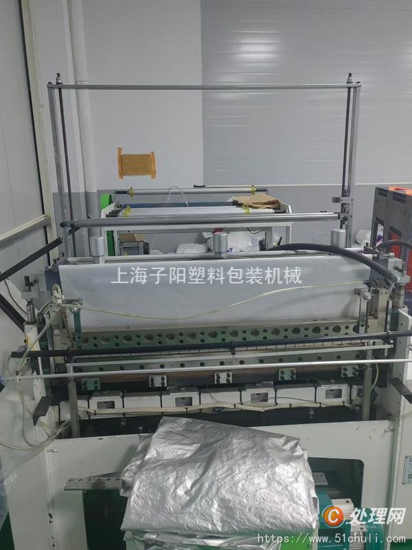 二手制袋機(jī)