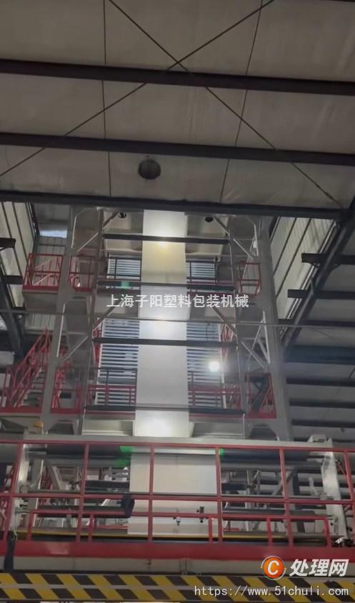 二手吹膜機
